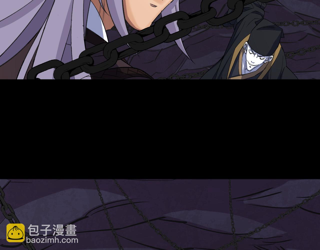 第32话 第31话 斩鬼33