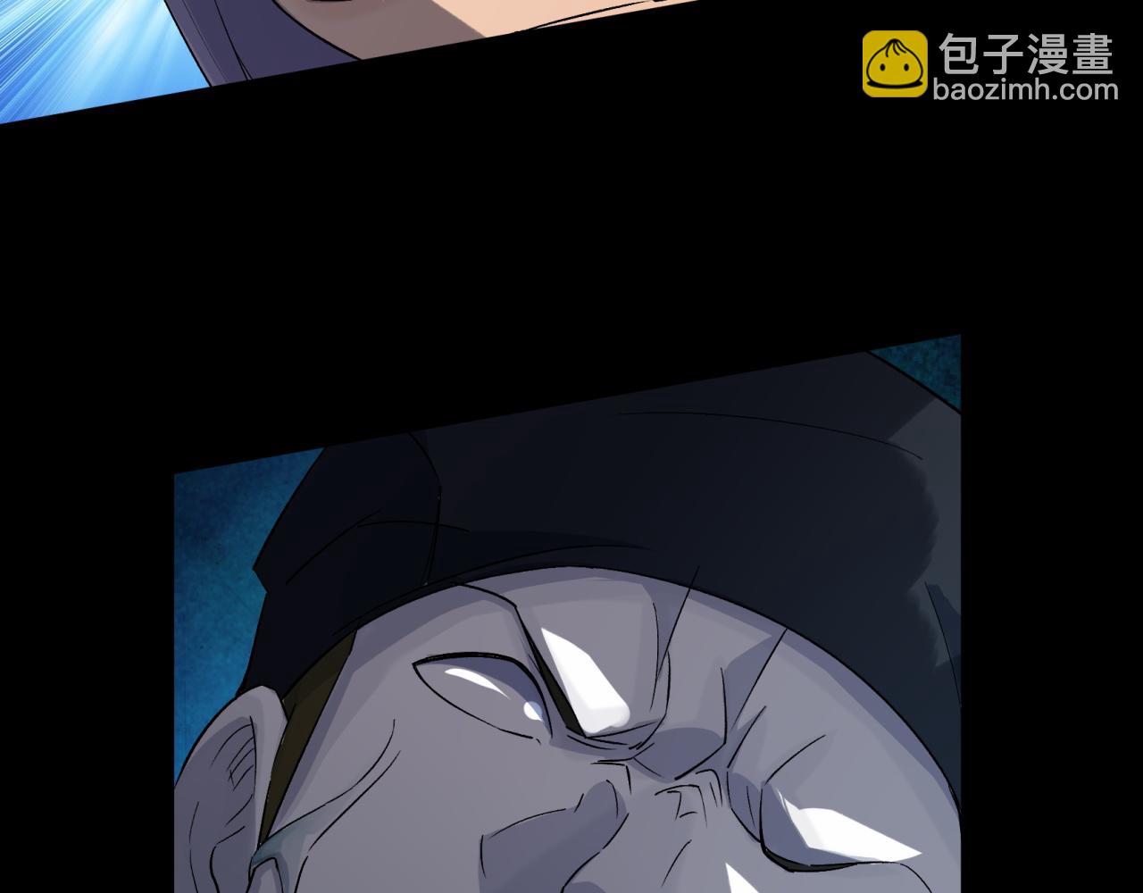 第32话 第31话 斩鬼39