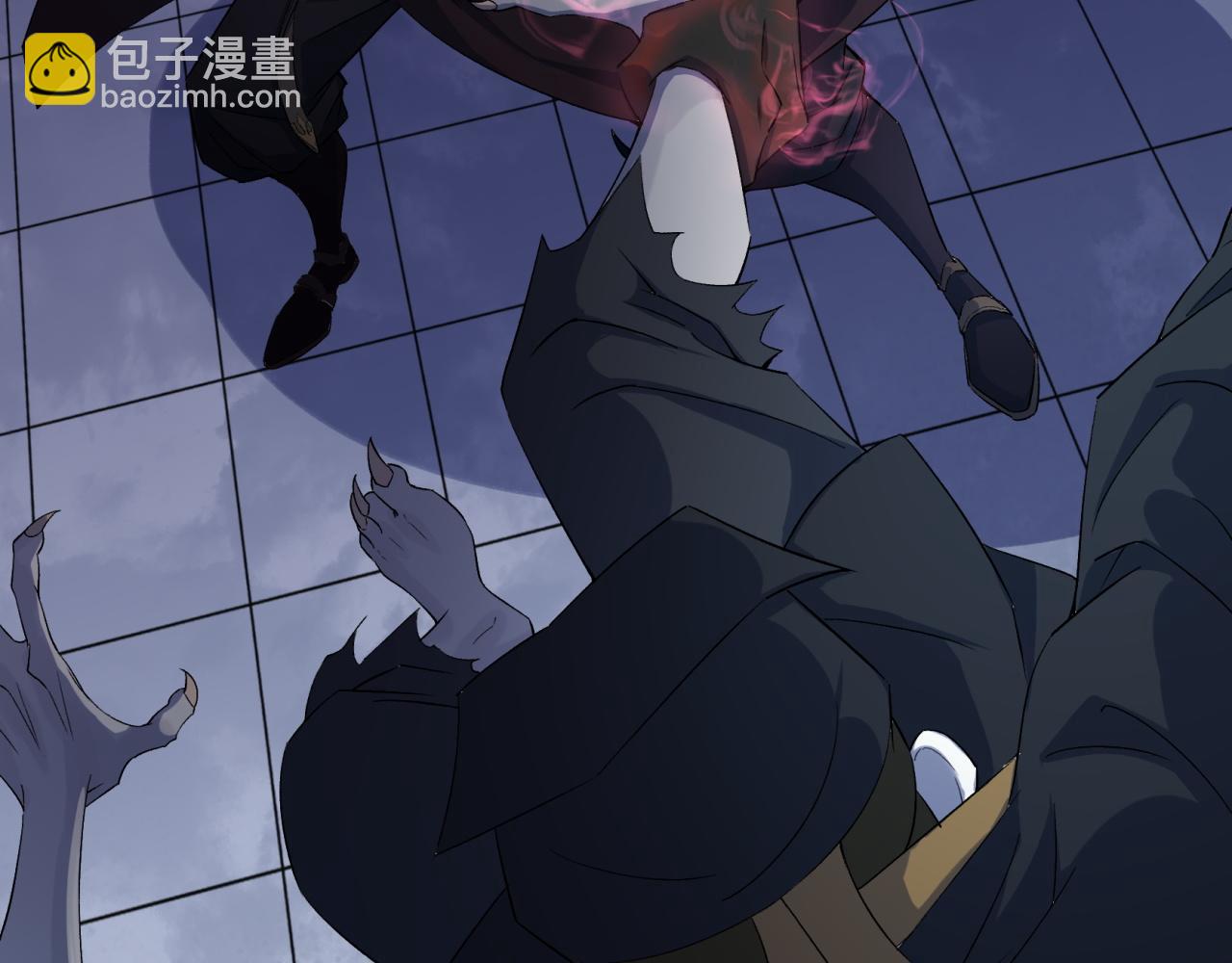 第32话 第31话 斩鬼42