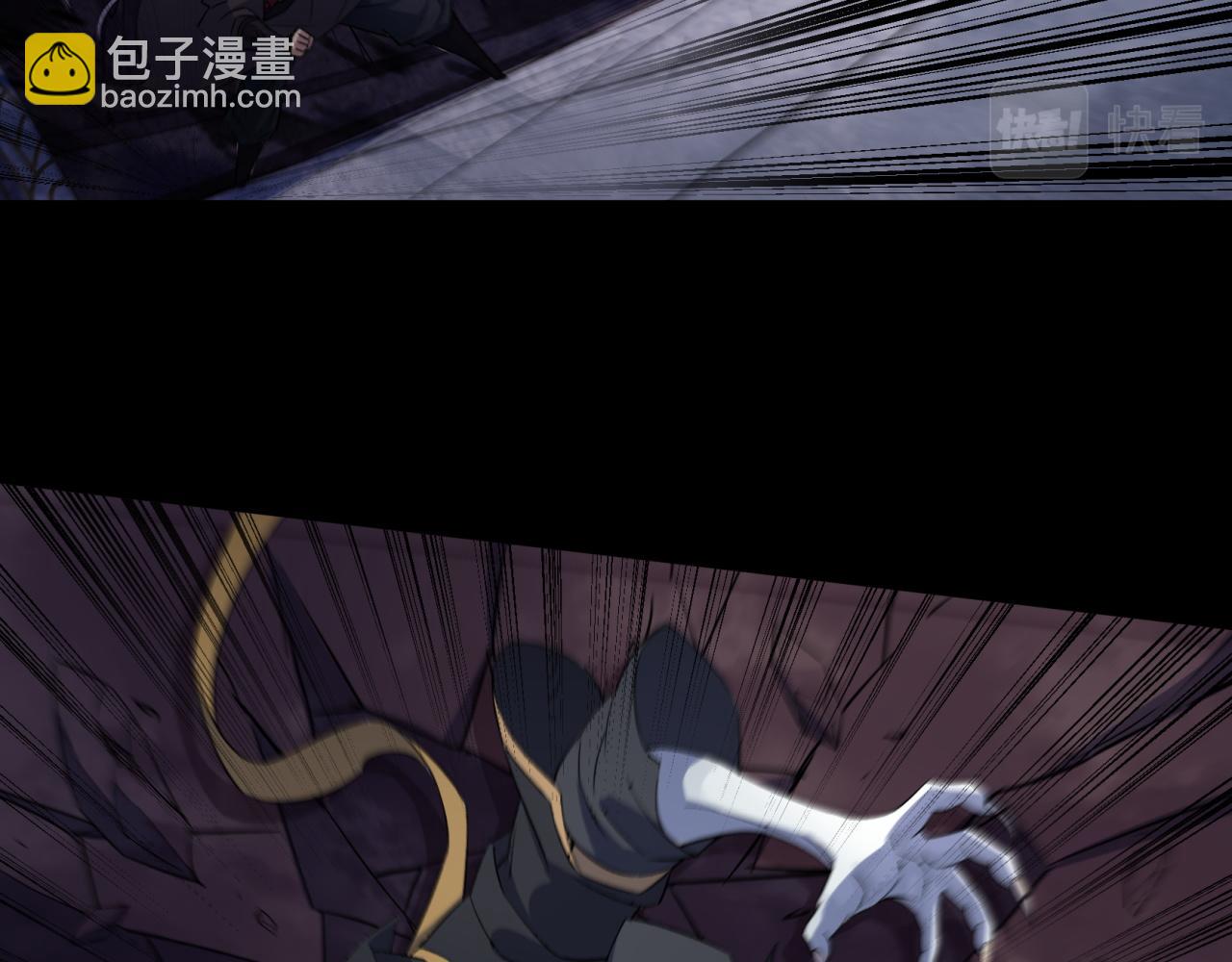 第32话 第31话 斩鬼47