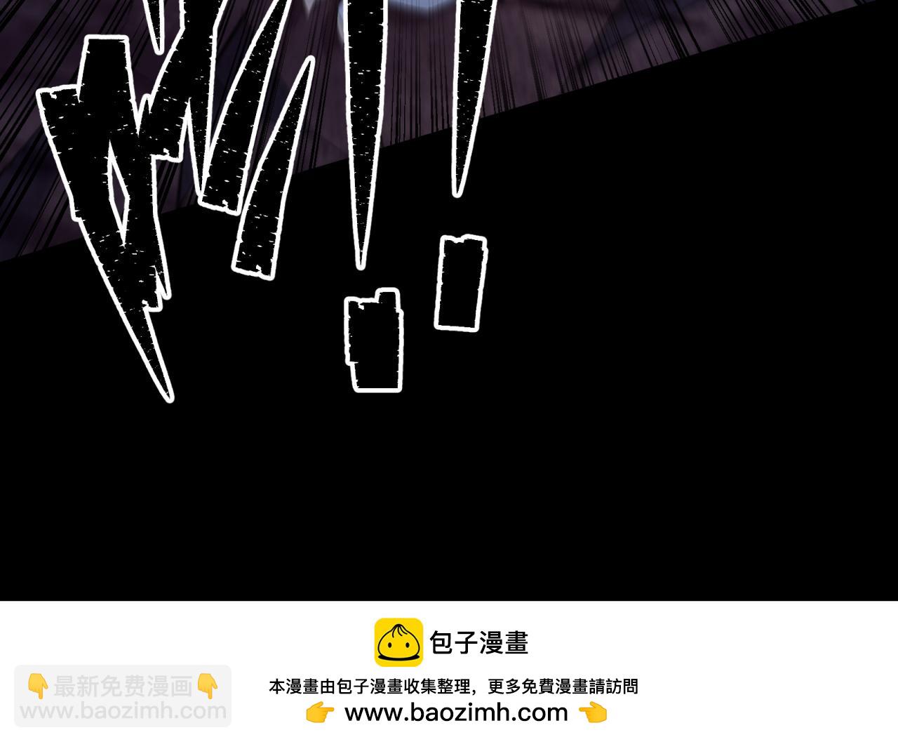 第32话 第31话 斩鬼49