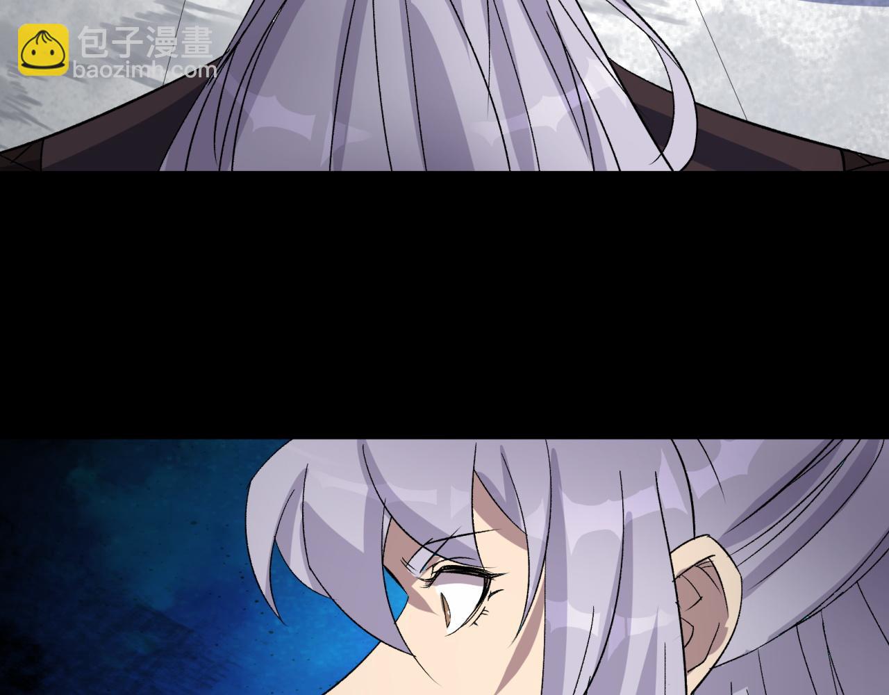 第32话 第31话 斩鬼58