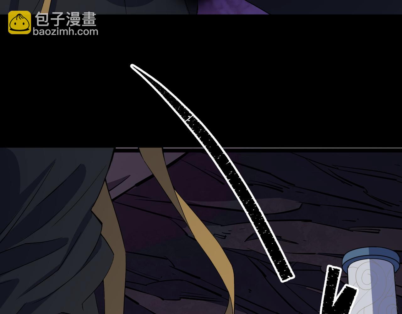 第32话 第31话 斩鬼91