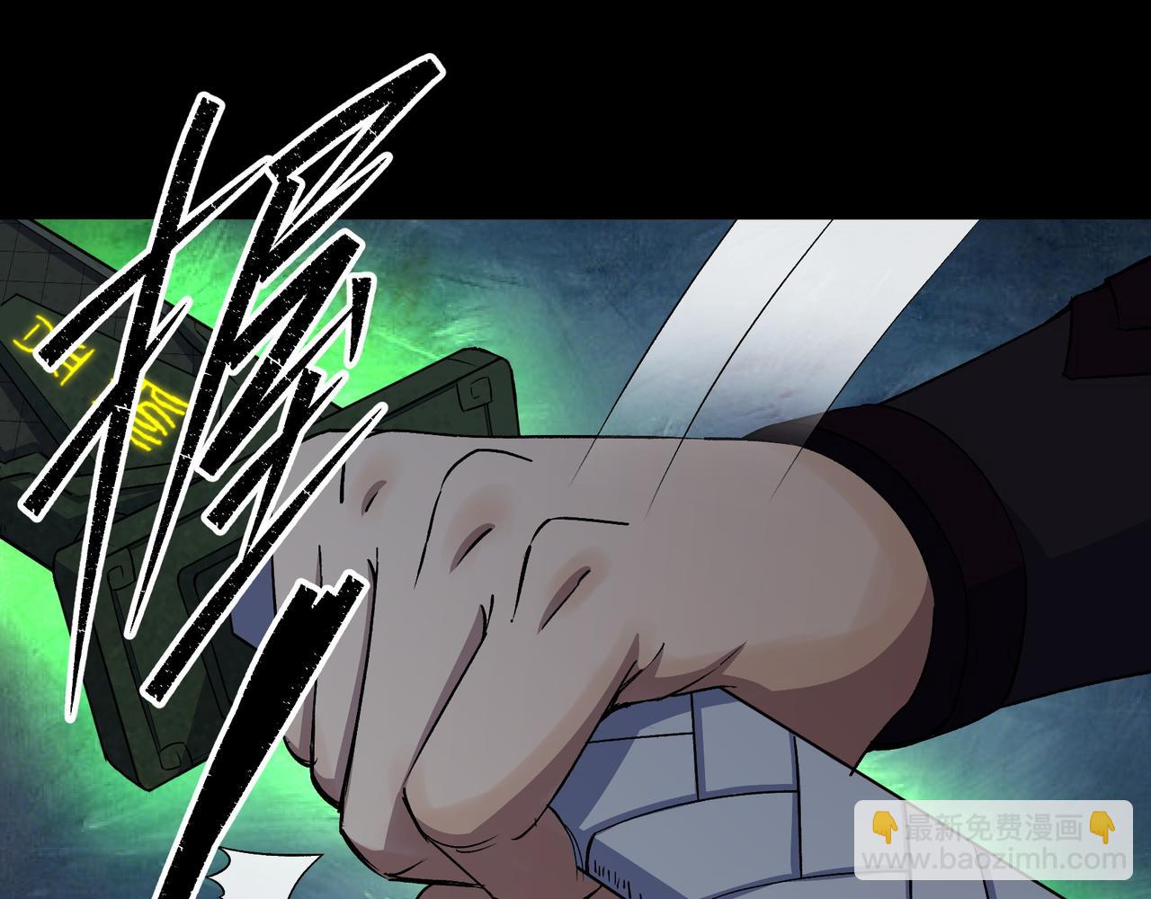 第36话 第35话 歃血27