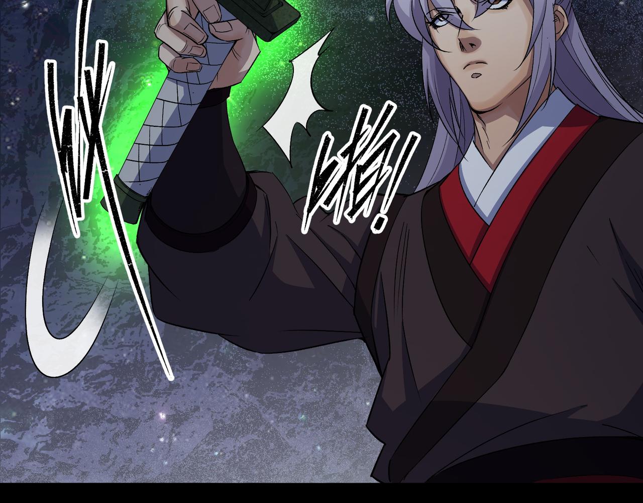 第36话 第35话 歃血29