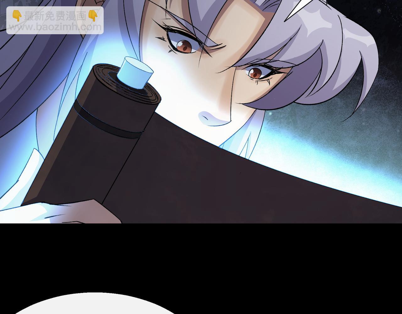 第36话 第35话 歃血40