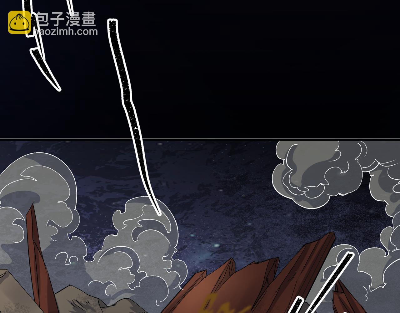 第36话 第35话 歃血6