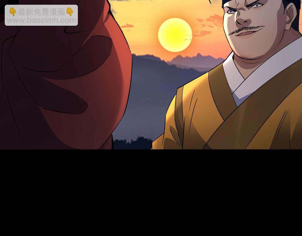 第36话 第35话 歃血78