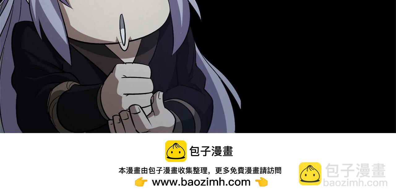 第36话 第35话 歃血88