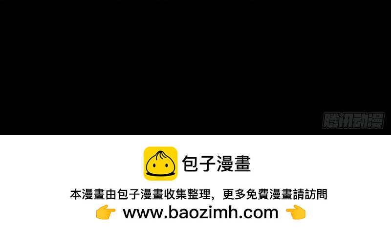 第39话 第38话 长乐帮103