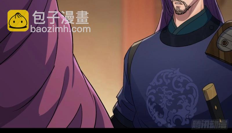 第39话 第38话 长乐帮11