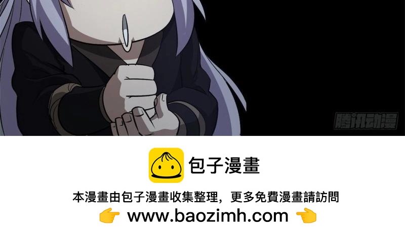 第39话 第38话 长乐帮114