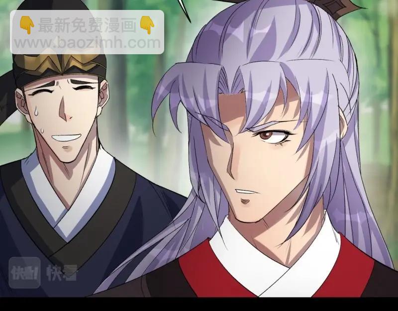 第39话 第38话 长乐帮37