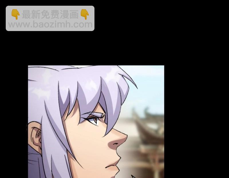 第39话 第38话 长乐帮44
