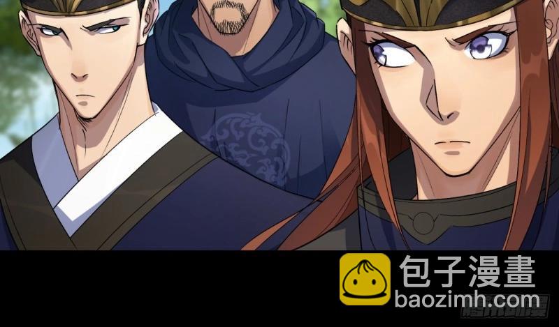 第39话 第38话 长乐帮58