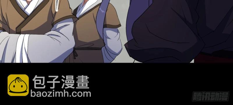 第39话 第38话 长乐帮68