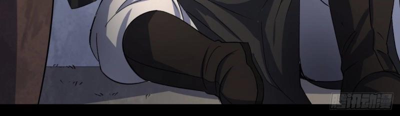 第39话 第38话 长乐帮94