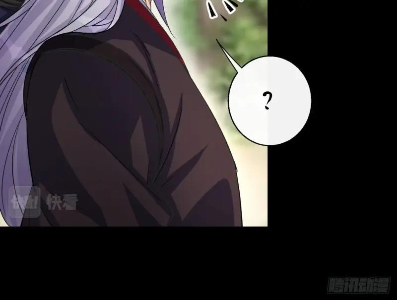 第39话 第38话 长乐帮96