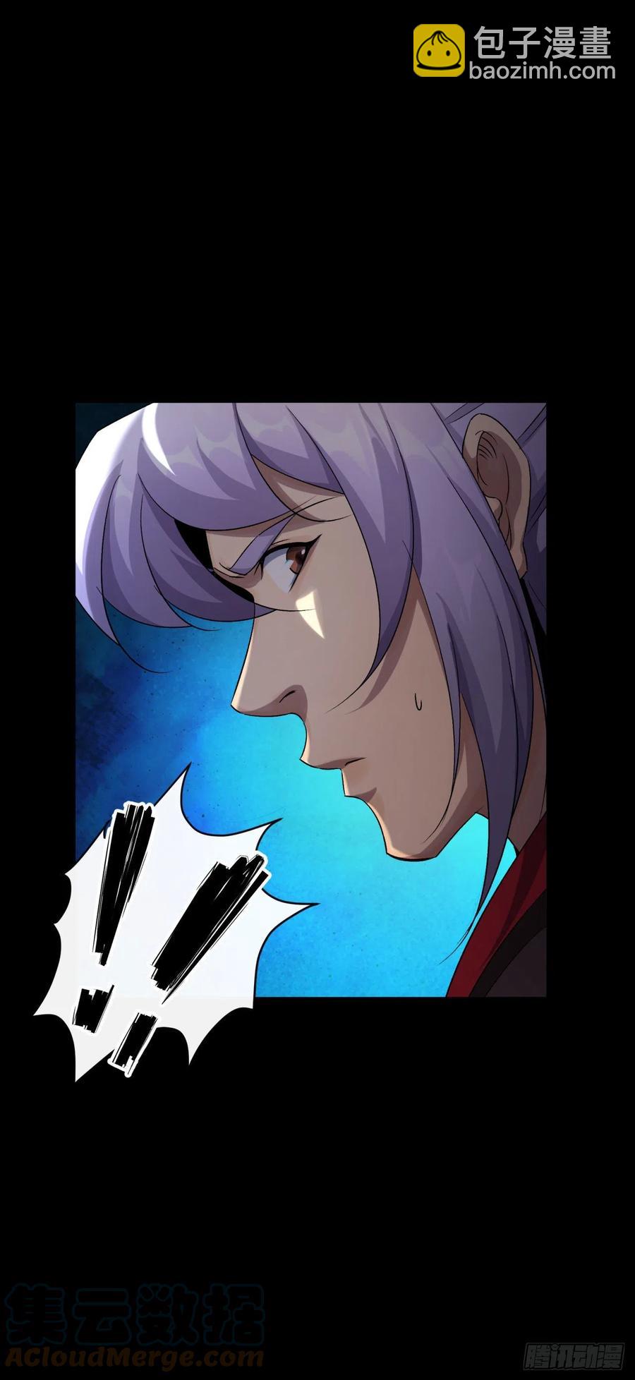 第47话 神秘的石碑14