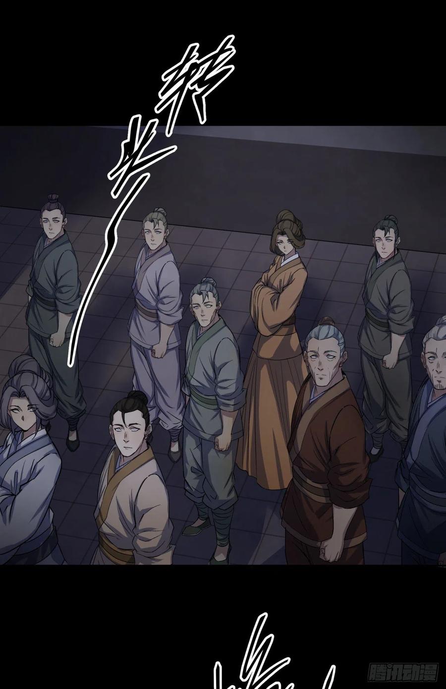 第47话 神秘的石碑15