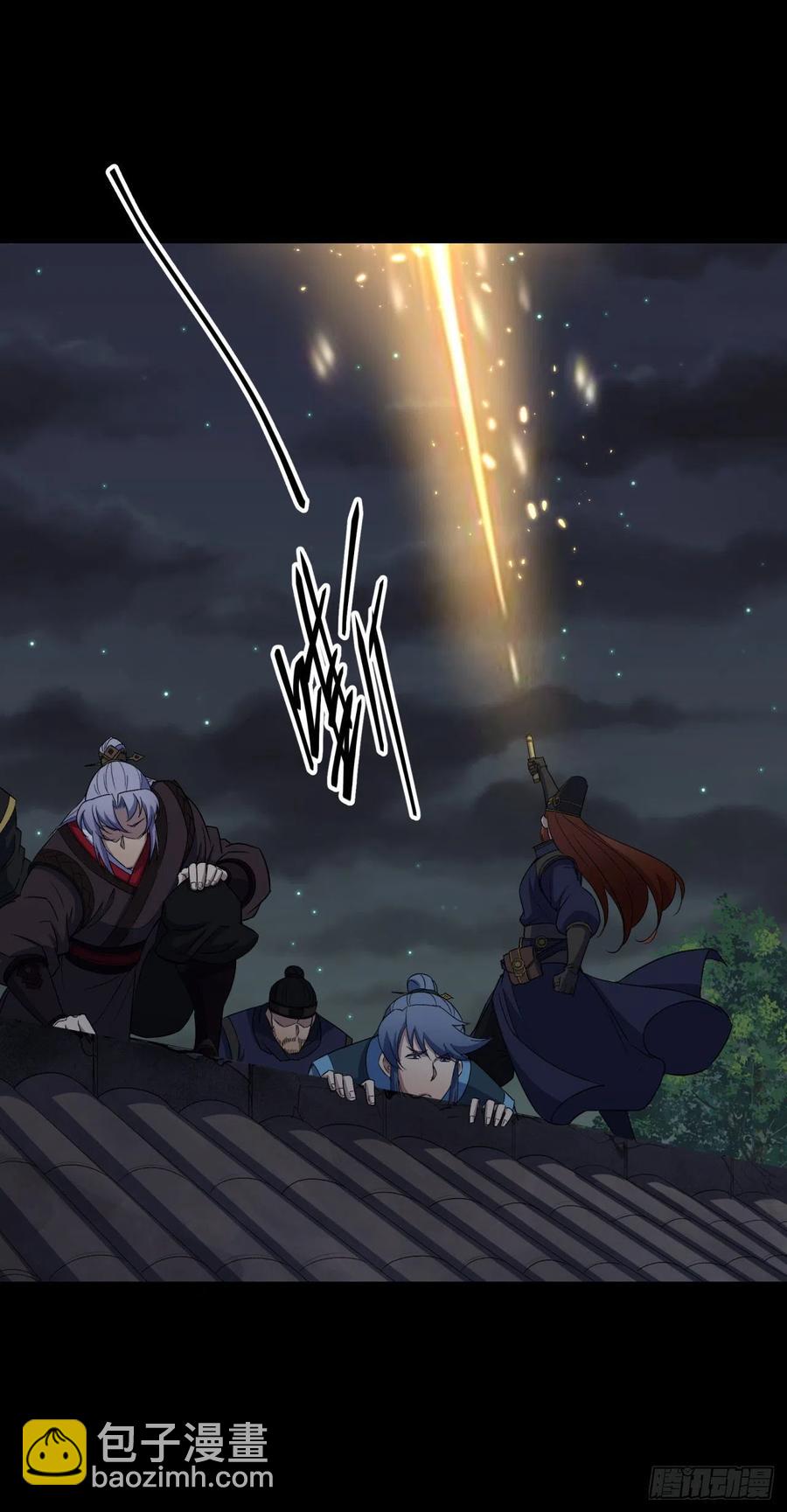 第47话 神秘的石碑23