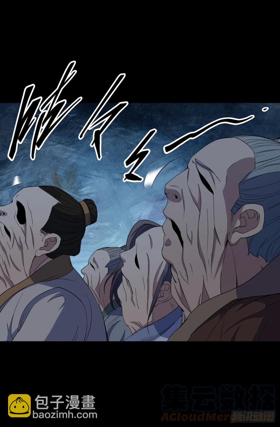 第47话 神秘的石碑26