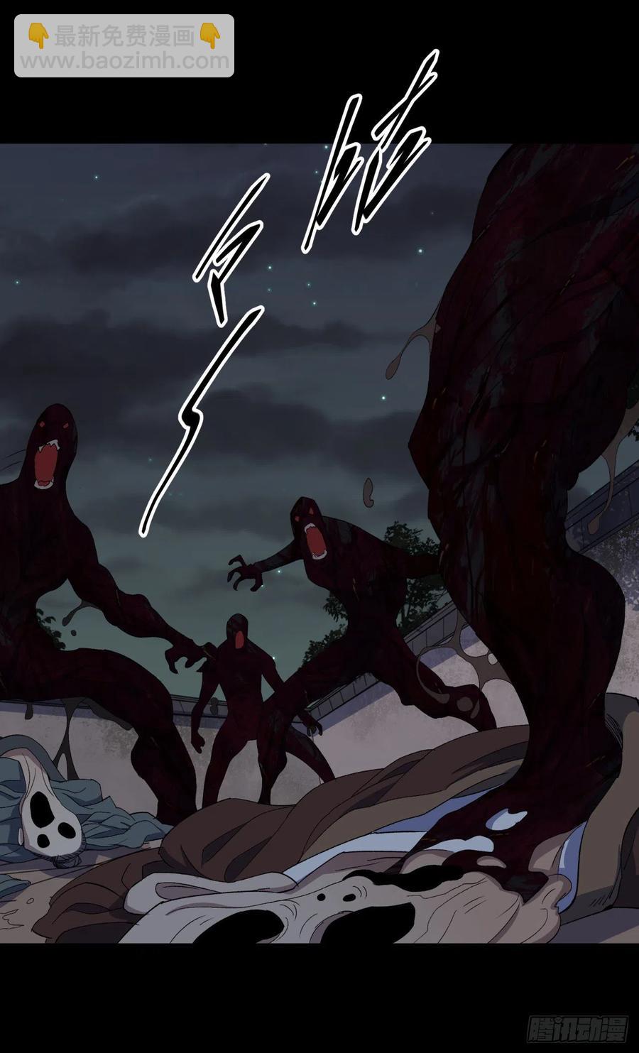 第47话 神秘的石碑27