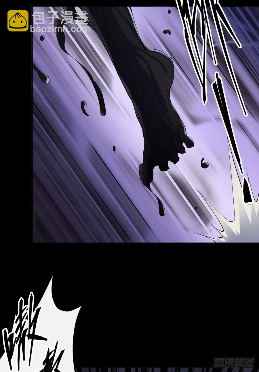 第47话 神秘的石碑29