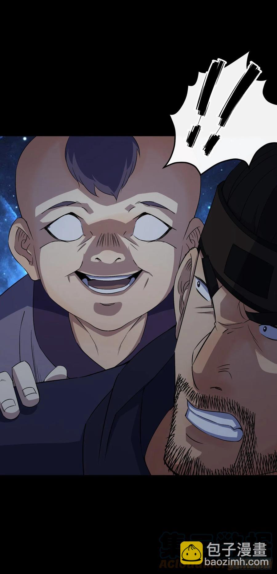 第47话 神秘的石碑8