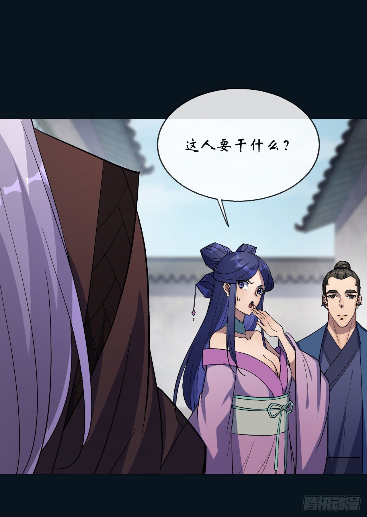 第76话 找死26