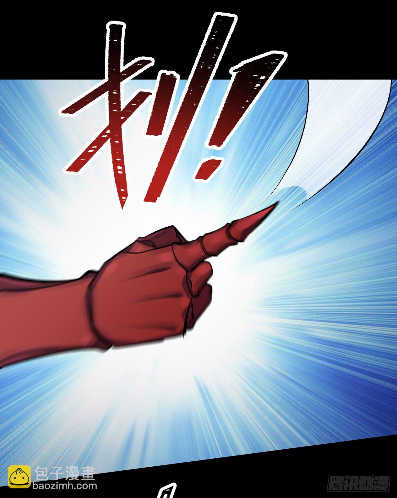 第77话 点名20