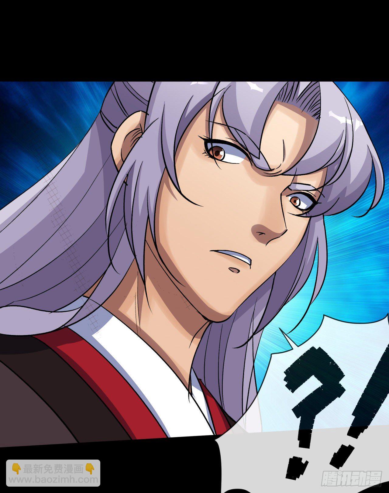 第77话 点名39