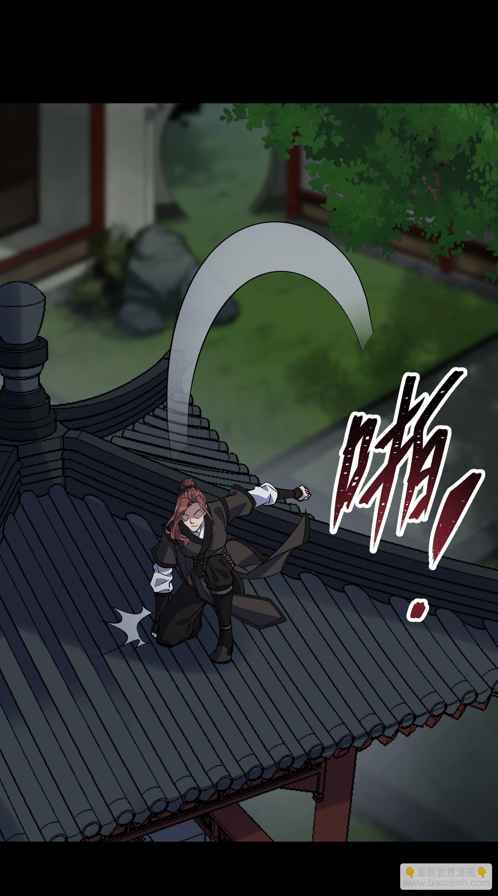 第88话 争天28