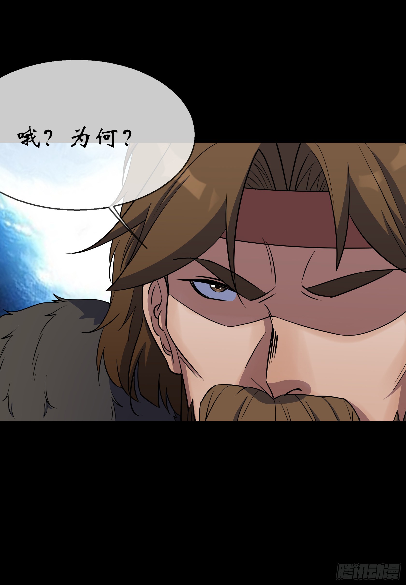第94话 微妙局势20