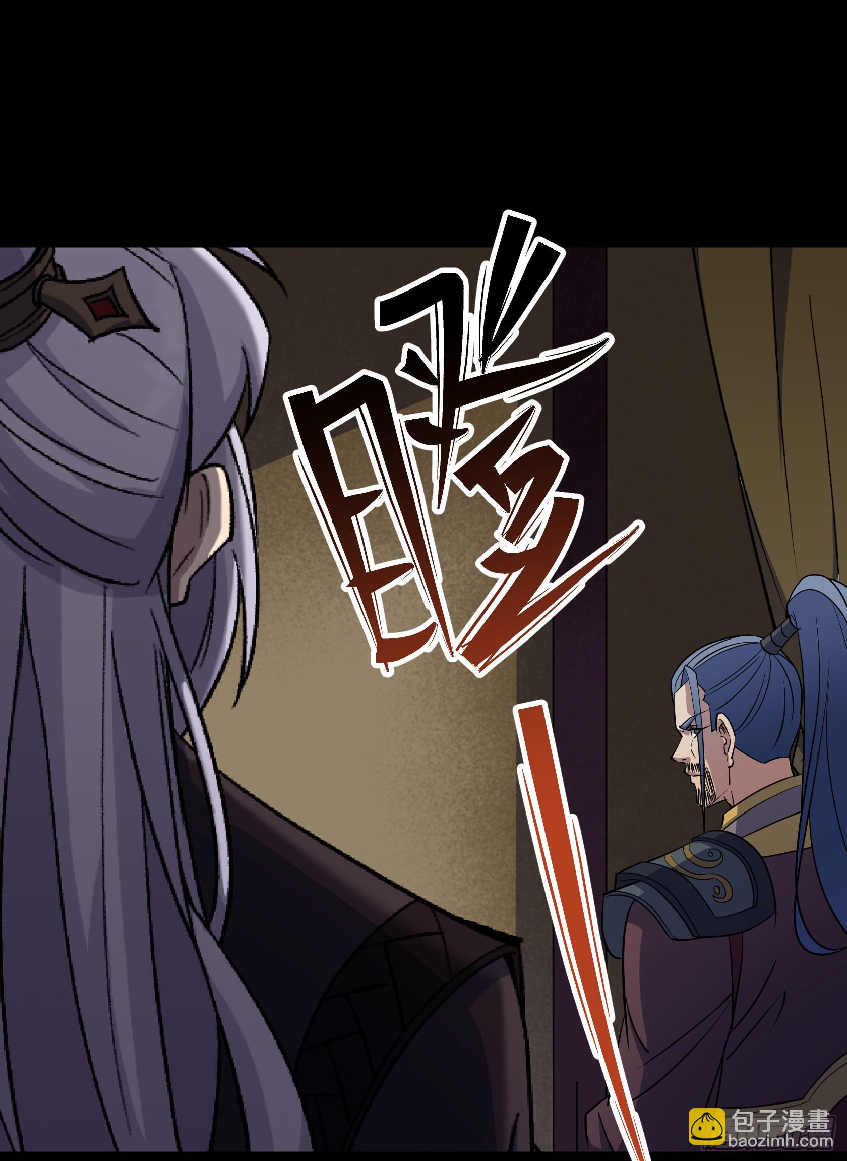 第94话 微妙局势27