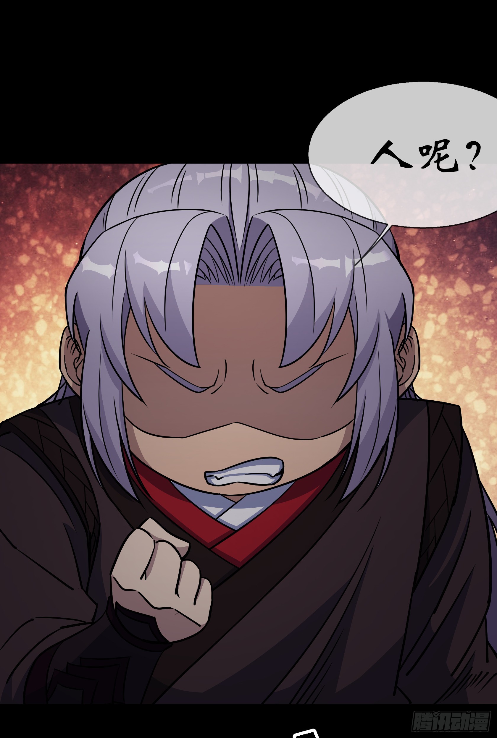 第99话 鬼将25