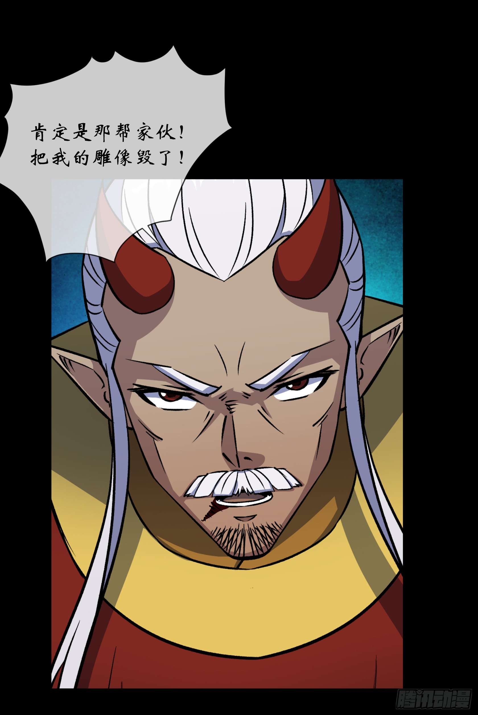 第102话 伏杀6