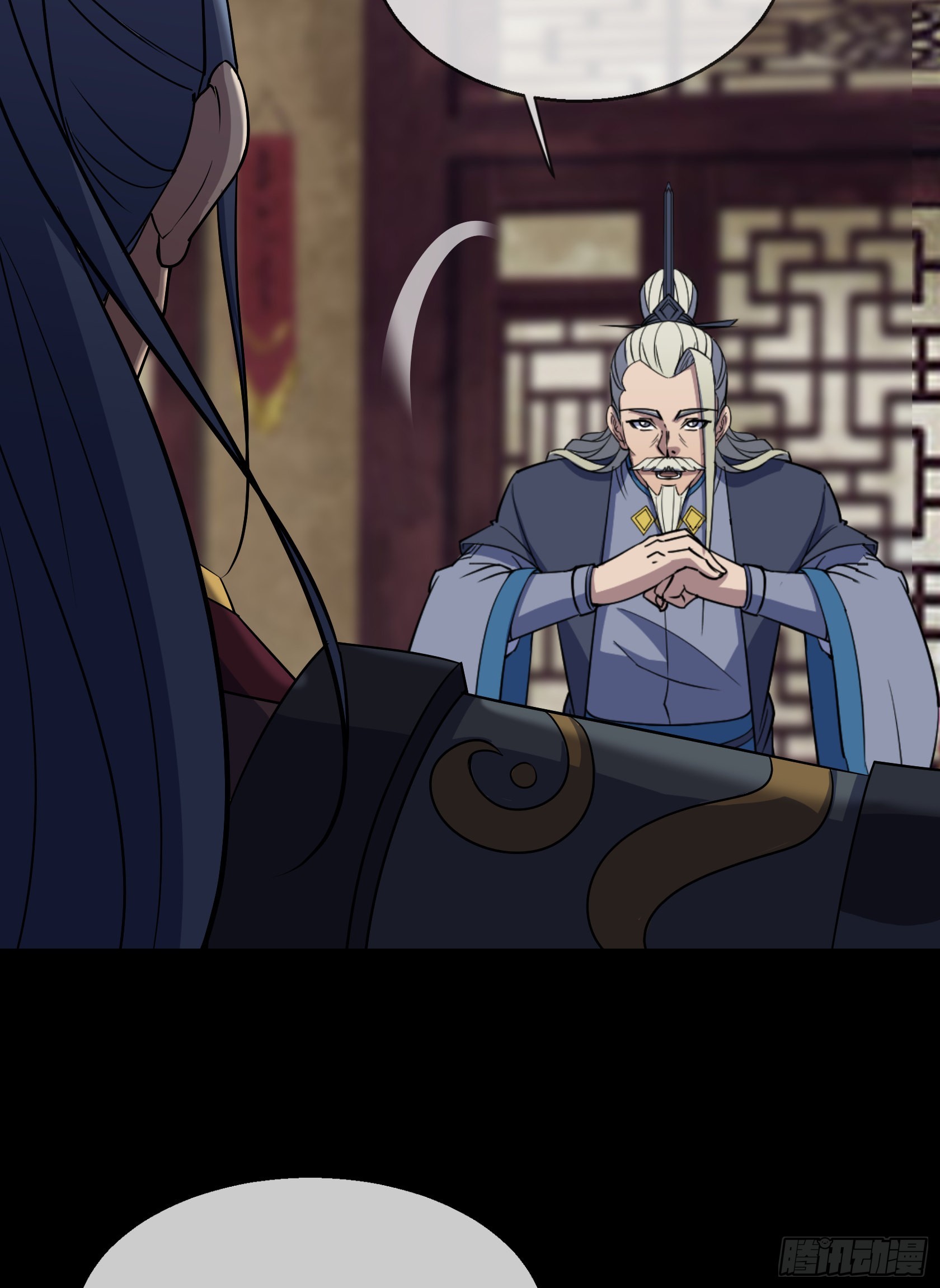 第104话 围杀鬼郡守28