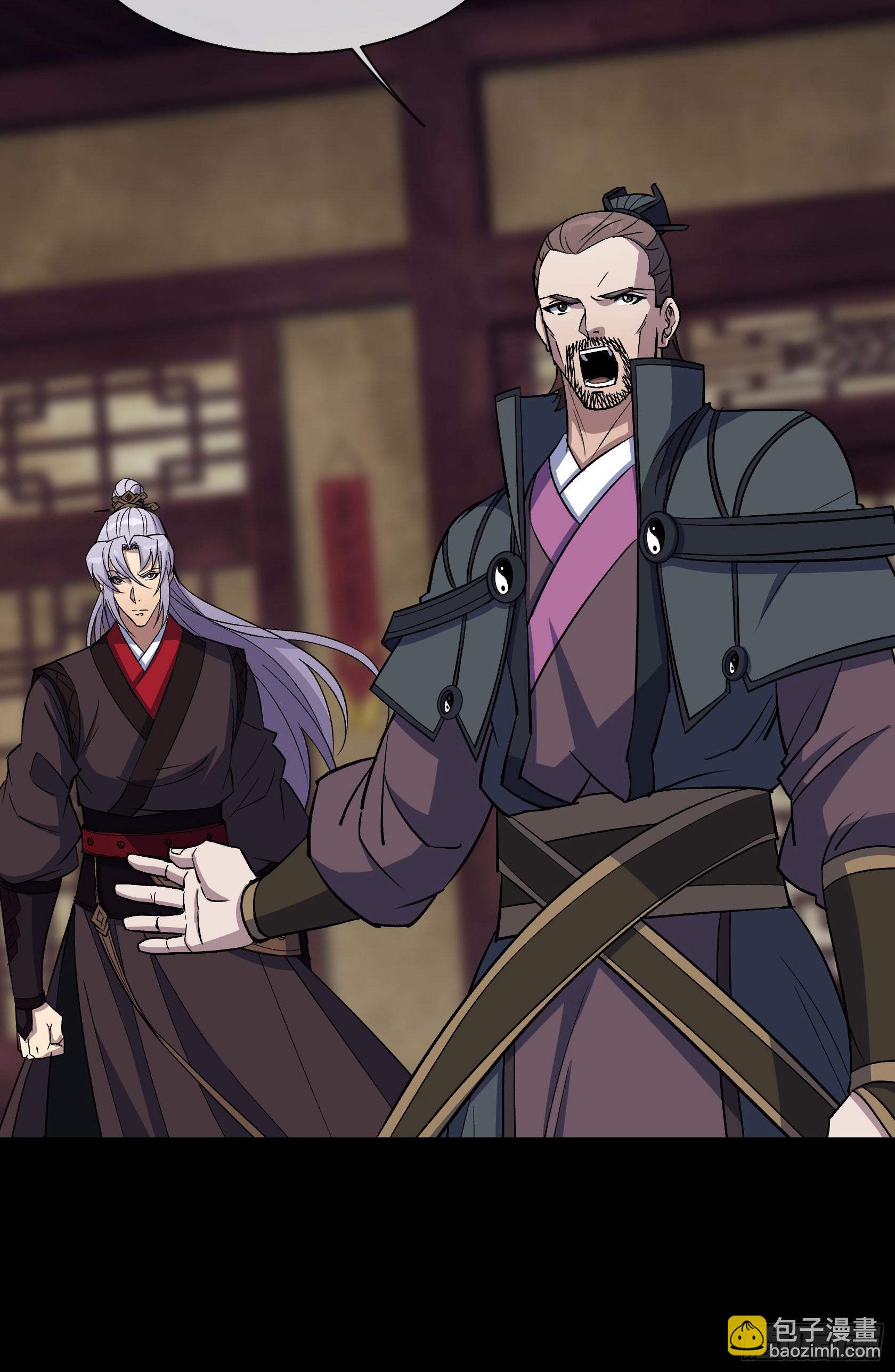 第105话 上位5