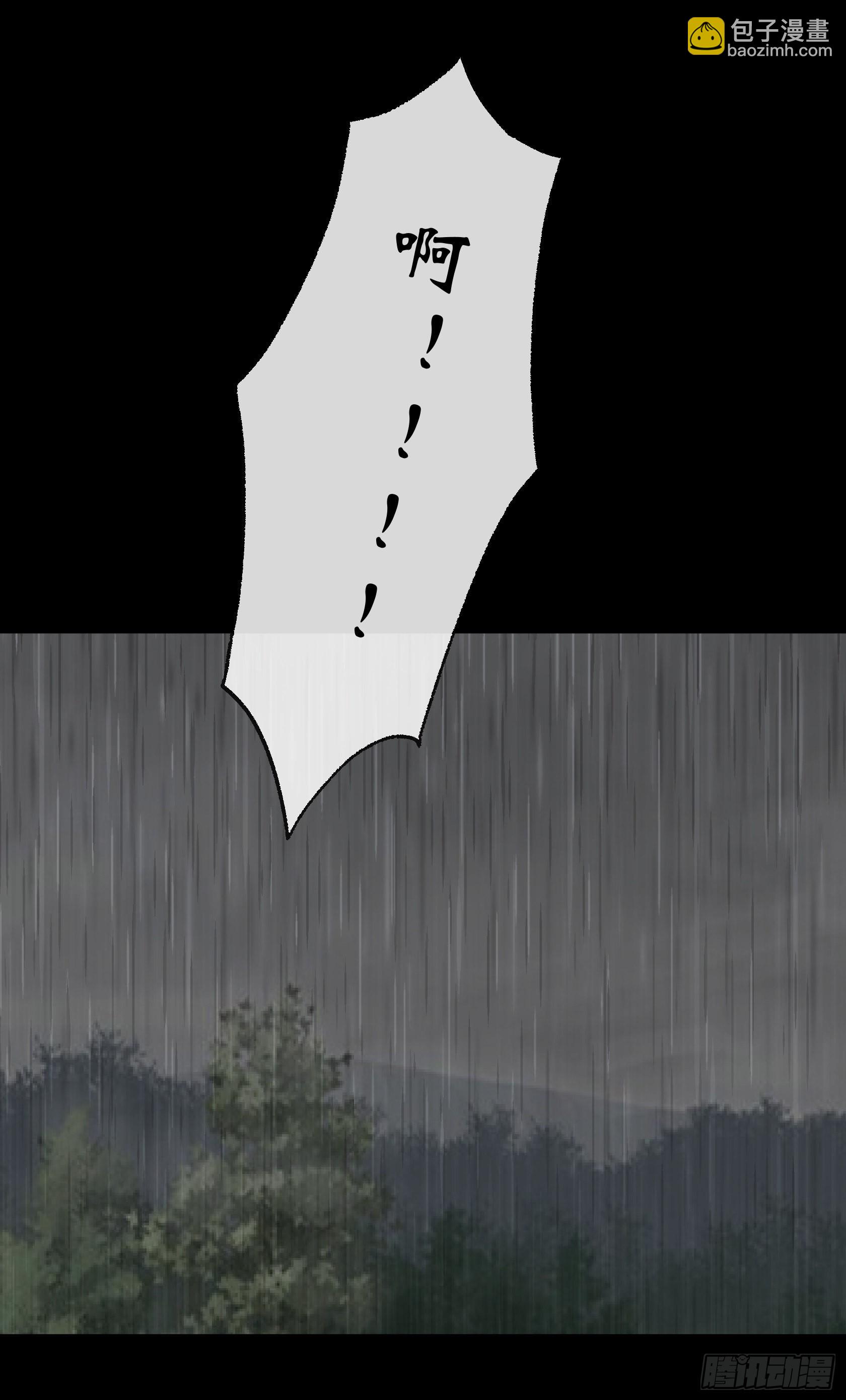 第114话 高建德身死11