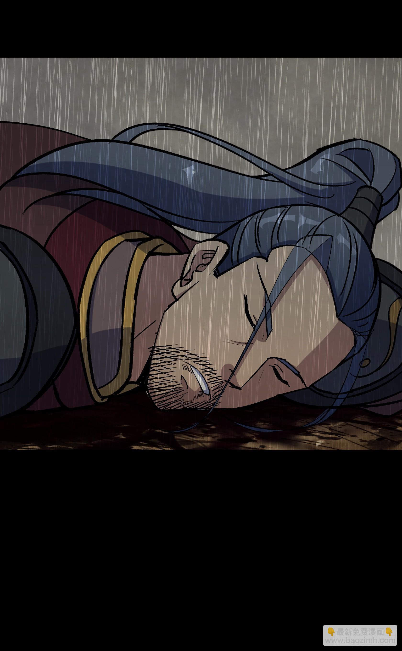 第114话 高建德身死21