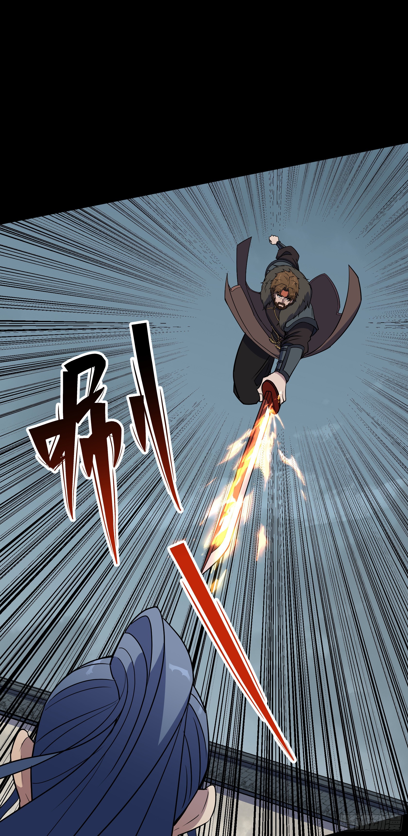 第114话 高建德身死9
