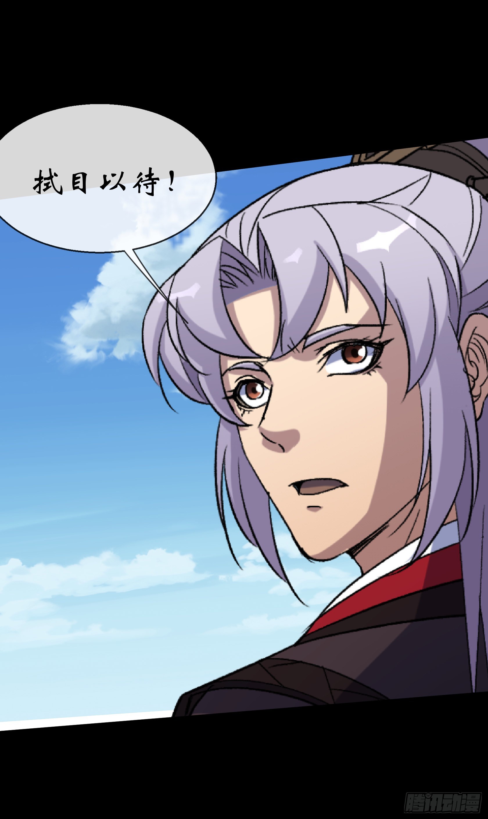 第126话 下马威28