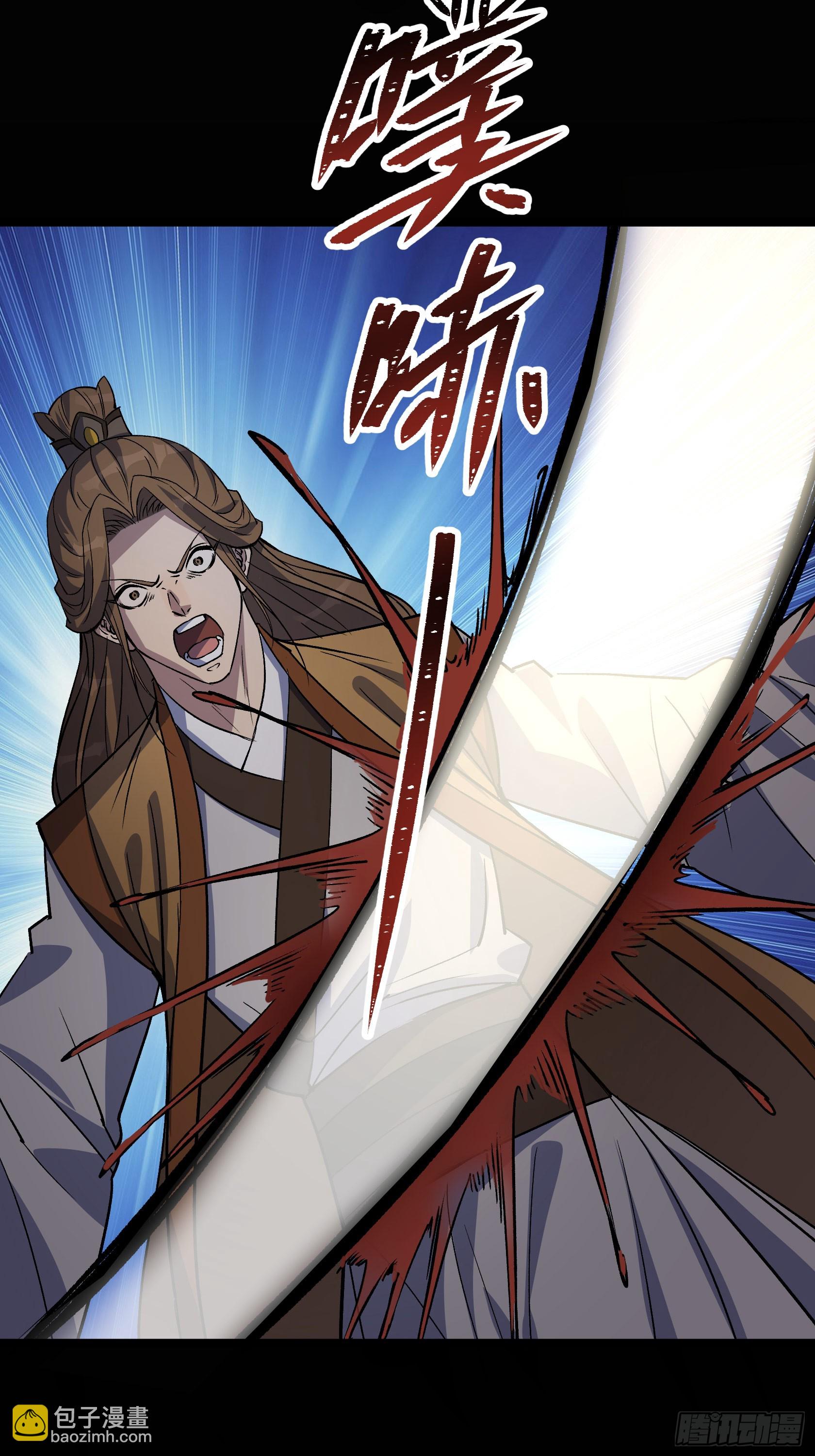 第139话 罗教22