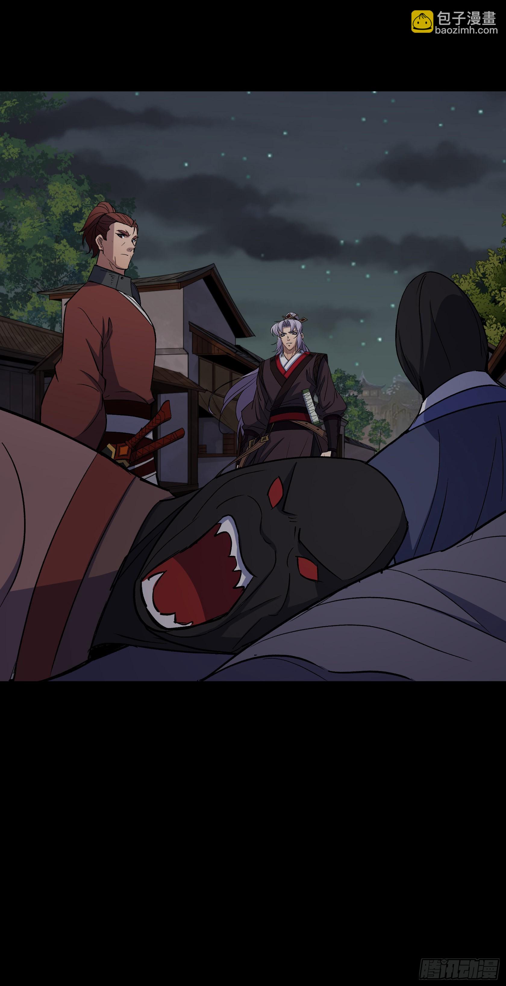 第145话 燕北宫30