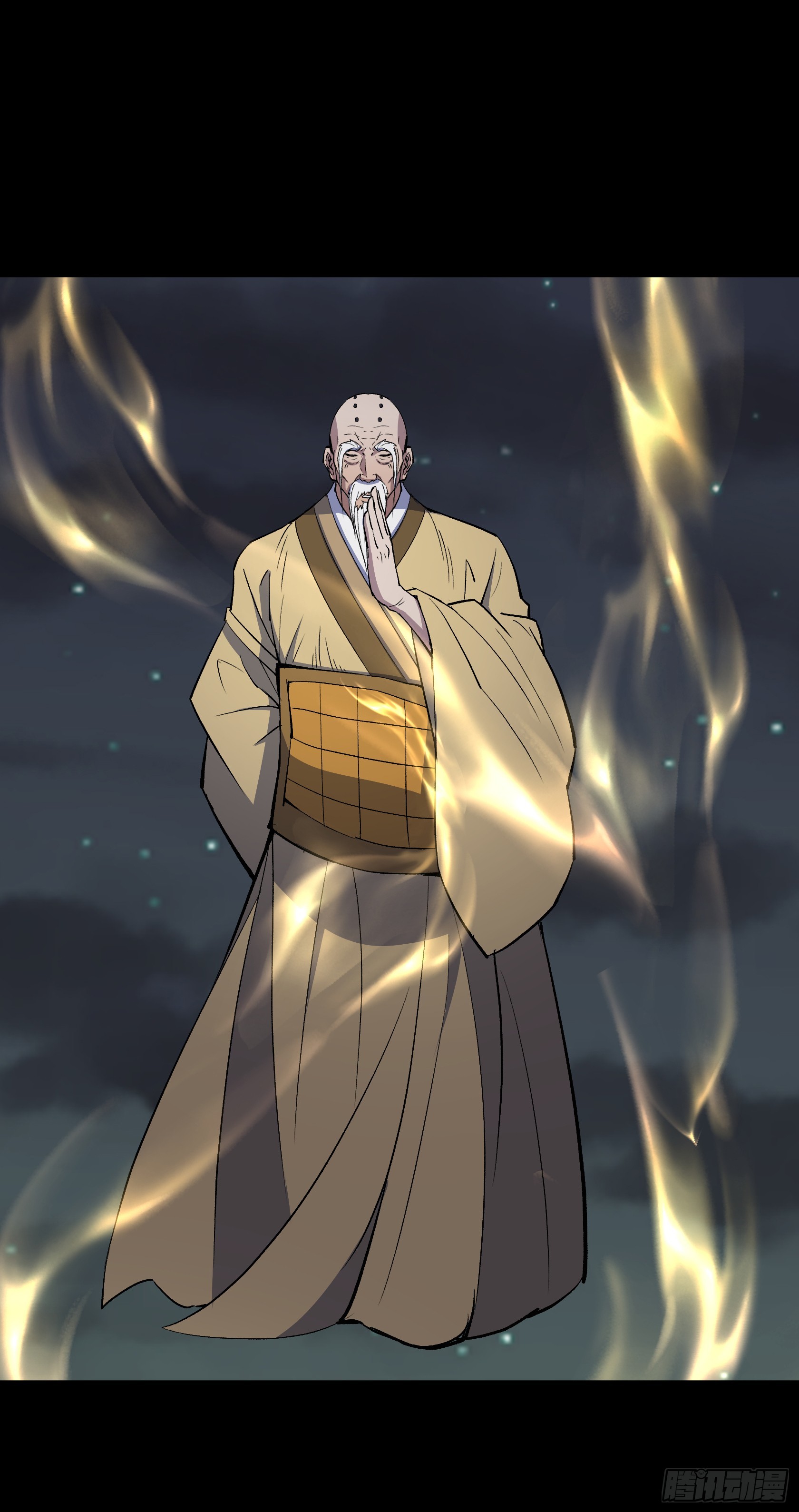 第147话 传承之争13