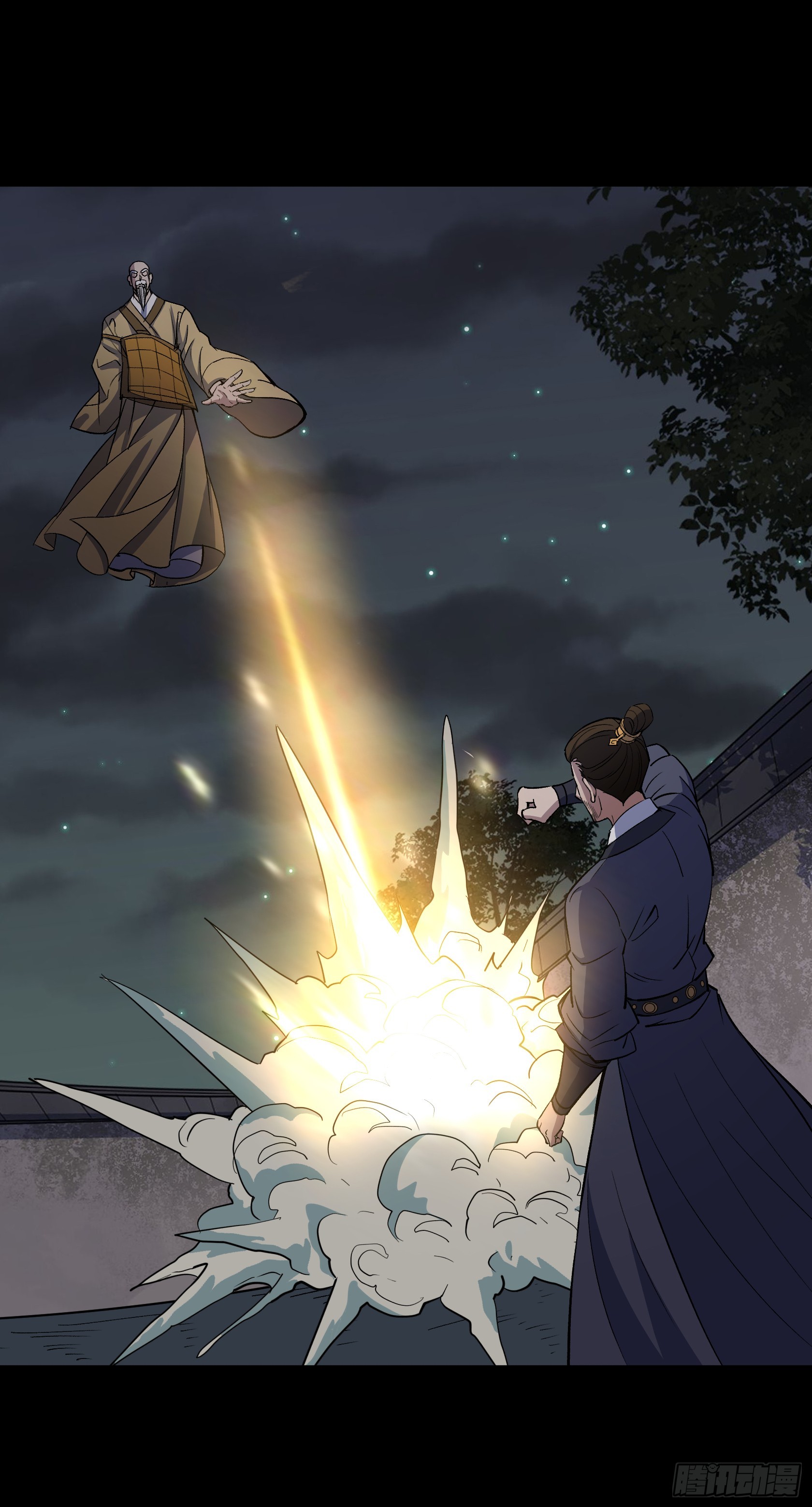 第147话 传承之争14
