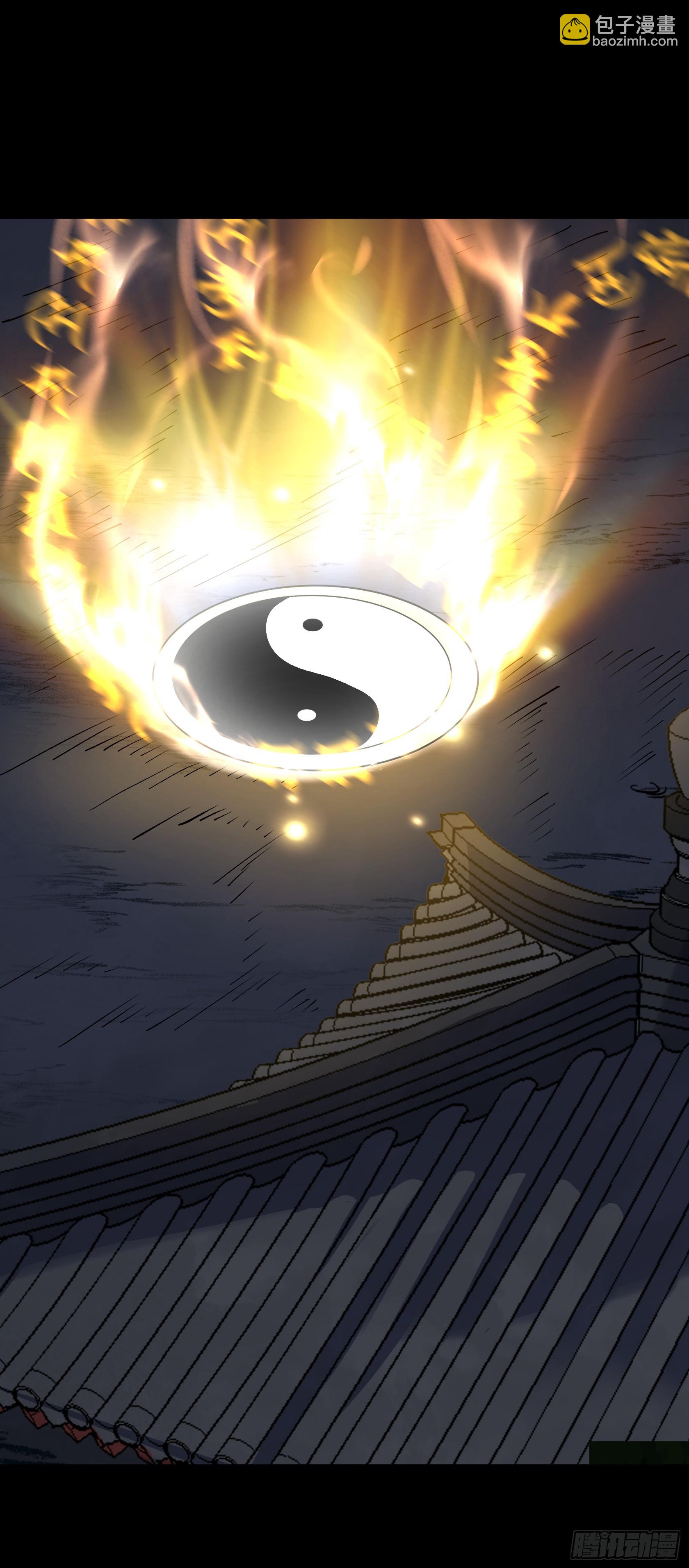 第147话 传承之争7