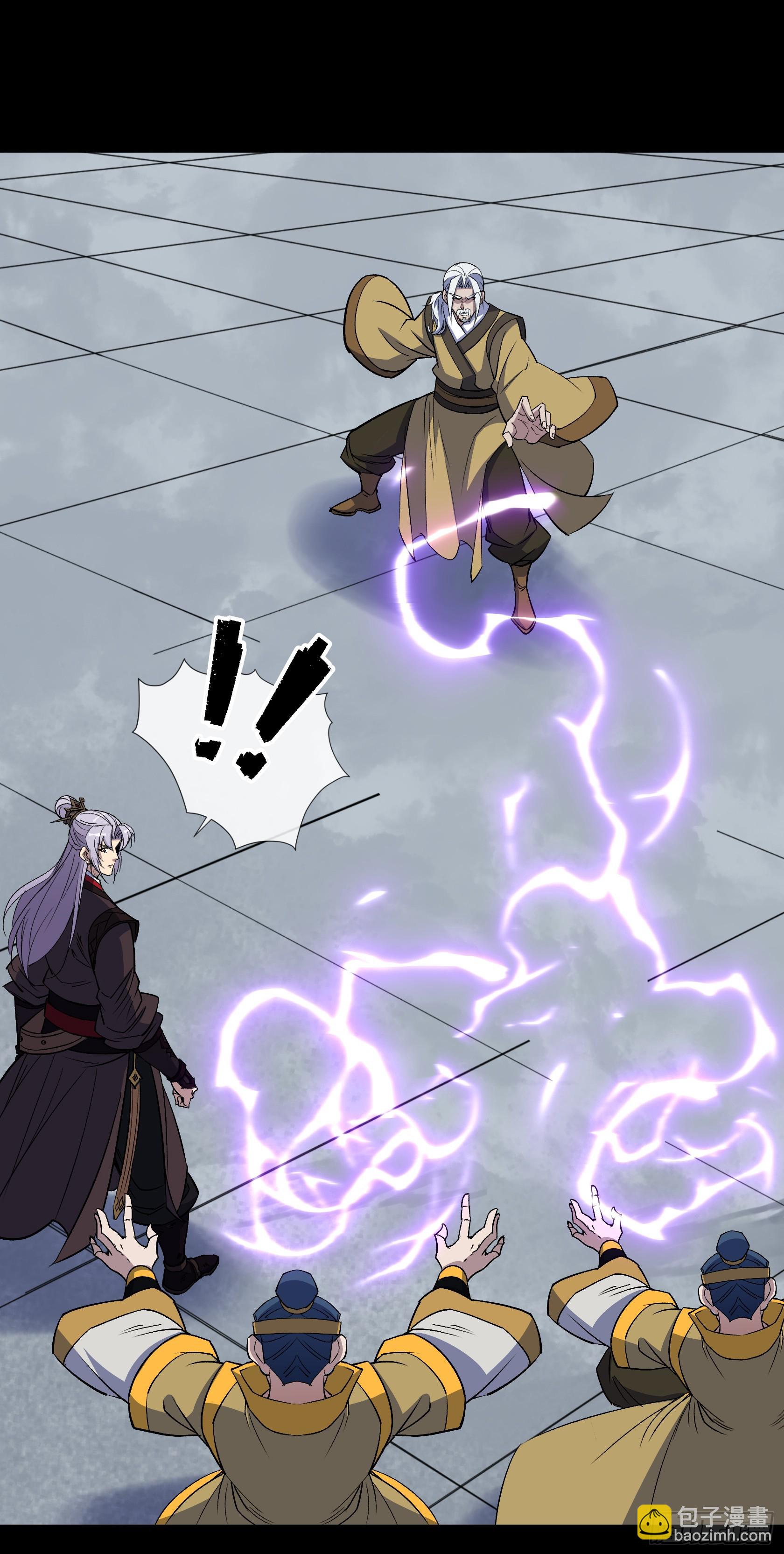 第165话 四柱神煞阵17