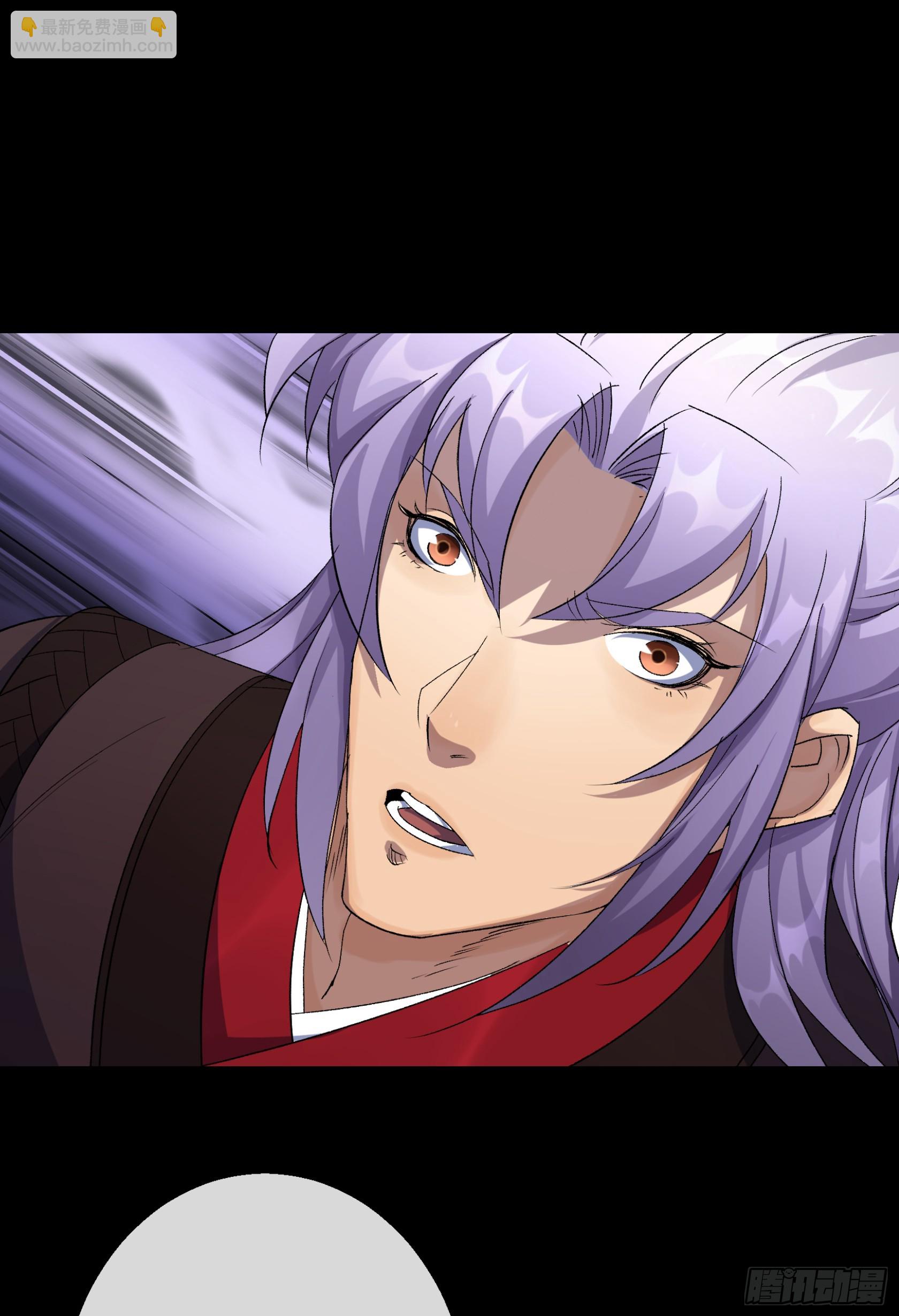 第165话 四柱神煞阵29